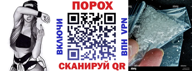 Amphetamine 98%  Похвистнево 