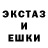 КЕТАМИН VHQ DimonLegend