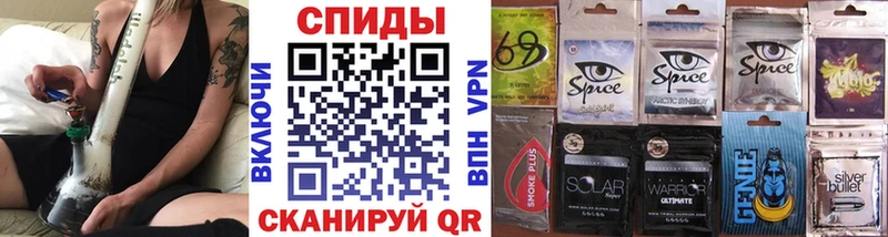 ОМГ ОМГ сайт  Похвистнево  Бутират бутик 