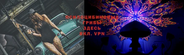 mix Алзамай