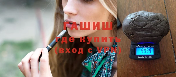 меф VHQ Алексеевка