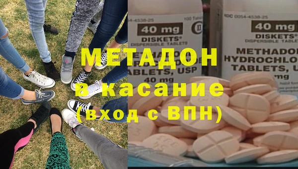 кокс Алексин