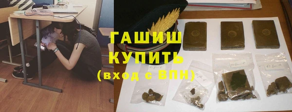 меф VHQ Алексеевка