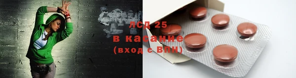 синтетический гашиш Кинешма