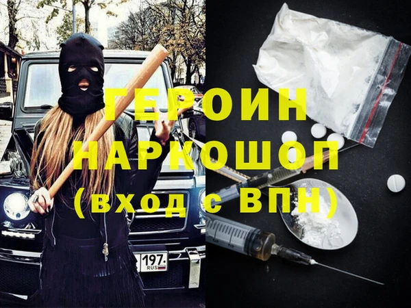 кокс Алексин