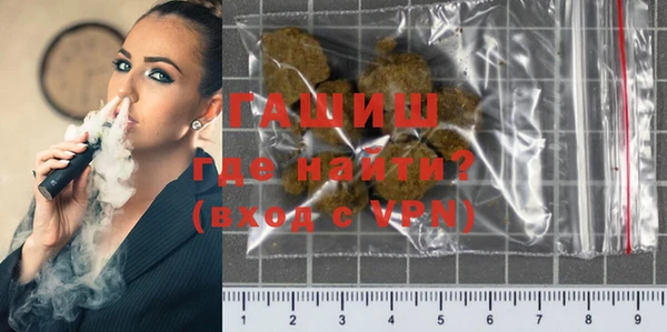 mix Алзамай