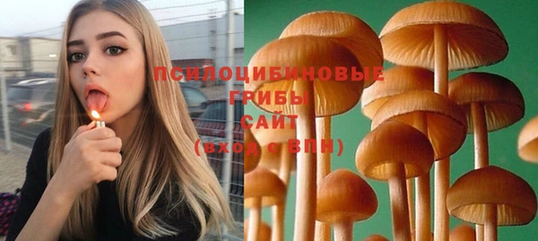 mix Алзамай