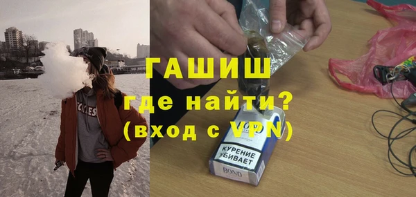 mix Алзамай