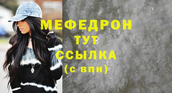 apvp Киреевск
