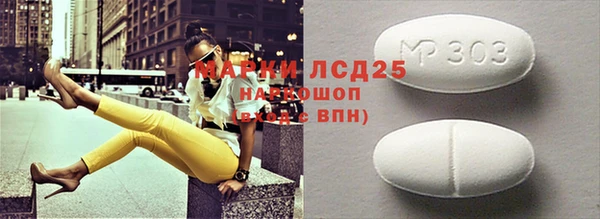 кокс Алексин