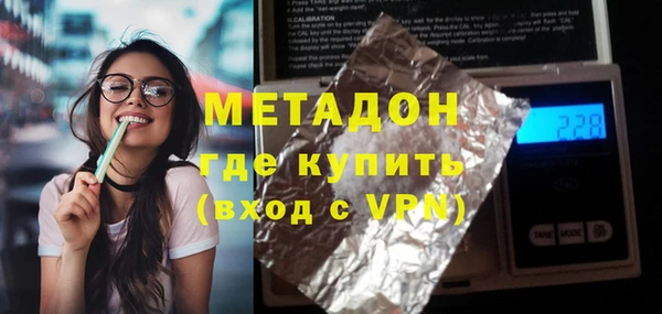 mix Алзамай