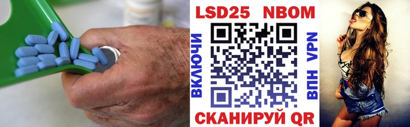 купить наркоту  Похвистнево  Лсд 25 экстази ecstasy 